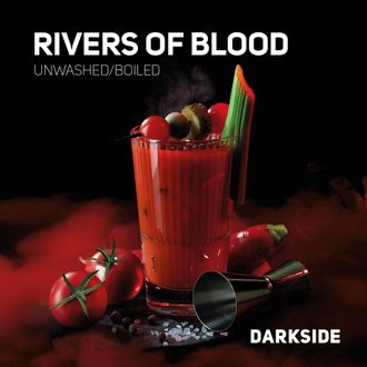 DARKSIDE CORE 30 г. - RIVERS OF BLOOD (КОКТЕЙЛЬ "КРОВАВАЯ МЭРИ" С ПРЯНЫМ ПОСЛЕВКУСИЕМ)