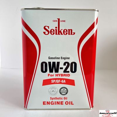 Seiken 0w20 4л