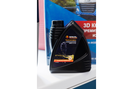 Масло моторное BAIKAL для 2-тактных двигателей