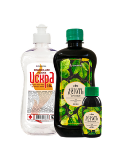 ДЛЯ ОТДЫХА И ОГОРОДА