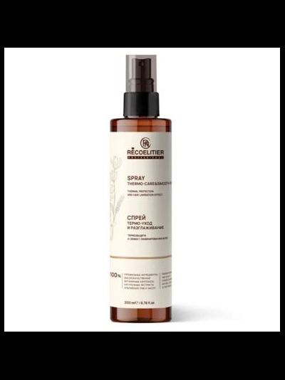 RECOELITIER PROFESSIONAL Спрей Термо-уход и разглаживание, термозащита и эффект ламинирования волос, 200 мл