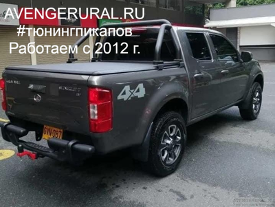 Виниловая 3-секционная крышка