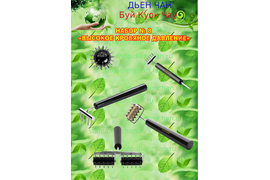 CЕРДЕЧНО СОСУДИСТАЯ СИСТЕМА