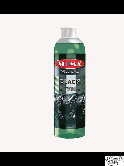 SHIMA PREMIUM BLACK - чернение шин и молдингов