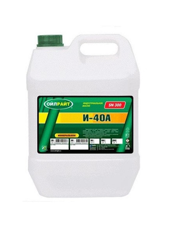 OILRIGHT И-40А 20Л