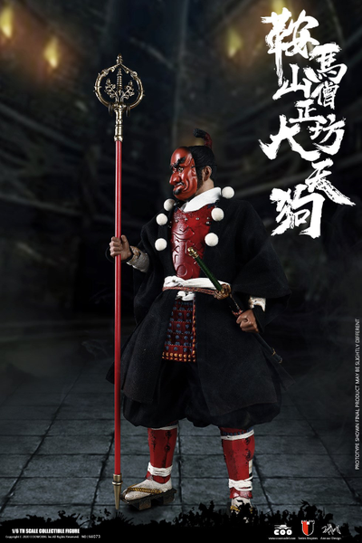 Содзёбо, король Тэнгу (Сура) - Коллекционная ФИГУРКА 1/6 scale SERIES OF EMPIRES (DIECAST ALLOY) - KULAMAYAMA SOUJOUBOU DAITENGU  (SURA VERSION) (SE073) - COOMODEL
