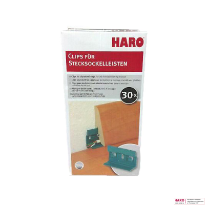 Крепления к плинтусам HARO