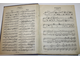 Бетховин Л. ван. Сонаты для фортепиано соло. Leipzig: C.F.Peters, 189?.