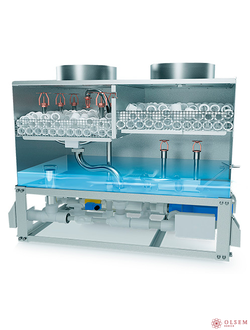 Гидрофильтр искрогаситель Strada Hydro B 2.0