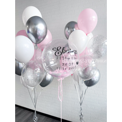 Набор на выписку №53 (девочка)