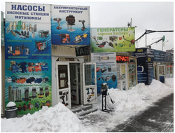 СпецТехАгрегат   |  ул. Маршала Казакова, 35.