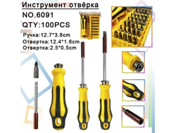 отвертка 6091