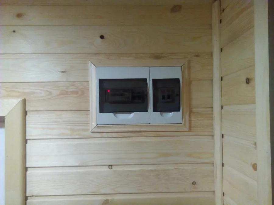 Установили счётчики.