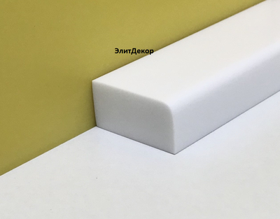 Акриловый плинтус бордюр на ванну ElitDecor- АП 010 (12х24х1800)