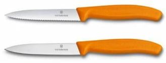 Набор ножей Victorinox Swiss Classic для овощей