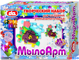 Набор Мыло Арт &quot;Пазл - Машинка&quot; (Дети Арт)  арт.ДА10201
