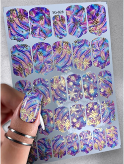 Пленки с фольгой для ногтей 9,5*13,5 см SG-028