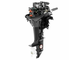 Лодочный мотор HIDEA HD9.9FHS