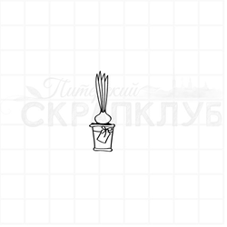 Штамп горшочек с проросшей луковицей