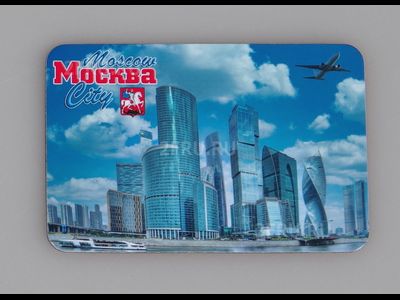 Гибкий сувенирный магнит на холодильник 8х6 см. с дневным фото Москва Сити
