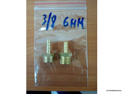 Штуцер с наружней  резьбой 3/8 под шланг 6мм(латунь) 33000096
