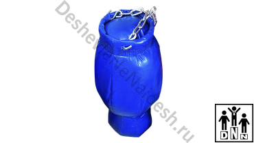 Двухсекционный боксерский мешок