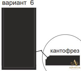 Цветник №6