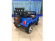 Детский электромобиль Jeep T008TT полноприводный