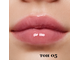 Relouis Релуи Плампер для губ Cool Addiction Lip Plumper