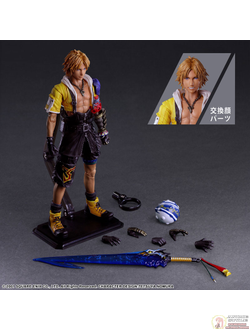 Фигурка Тидус (Tidus)