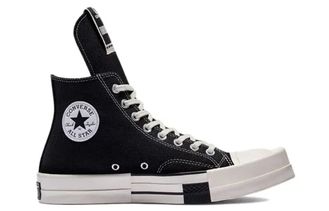 Кеды Converse x FAB LAB: Gorillaz высокие бежевые