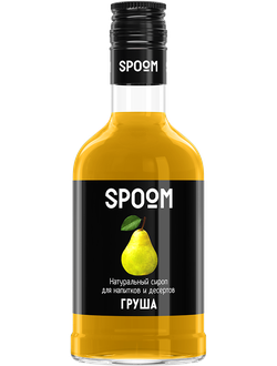 Сироп Spoom Груша, 250 мл (для коктейлей, лимонадов и десертов)