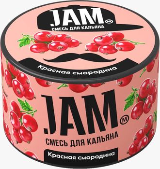 JAM 50 г. - КРАСНАЯ СМОРОДИНА