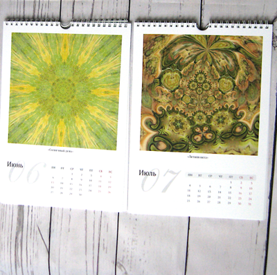 Календарь релакс-коллажей «Времена года» на 2022 год