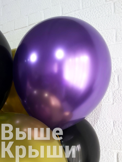 Фиолетовый воздушный шар из сета "Фиалка золото"