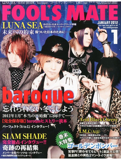 Fool's Mate Japan Magazine January 2012 Baroque Cover, J-Rock Magazine, Japan Magazine, Intpressshop