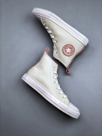 Зимние кеды Converse Chuck 70 Cozy Utility белые