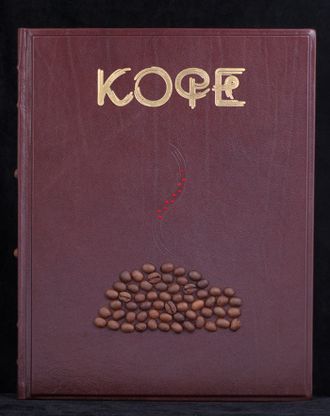 Кофе. Торжество многообразия