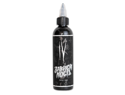 Грейвош IV - тёмный тон 120мл