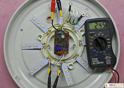 Замена светодиодов в люстре на потолке квартиры в Москве ИВАНМАСТЕР