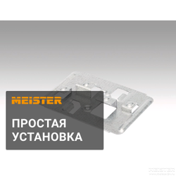 Крепления для стеновых панелей