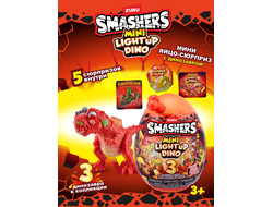 Набор игровой Smashers Огненное яйцо маленькое 7473SQ1