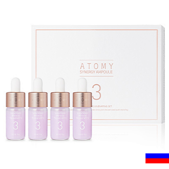 Синегерическая ампула Атоми 3 омоложение 4 шт.
