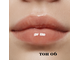 Relouis Релуи Плампер для губ Cool Addiction Lip Plumper