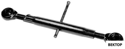 Тяга центральная навески МТЗ А61.03.000