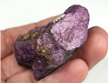 Пурпурит, коллекционный образец, Намибия (58*38*21 мм, 75 г) №27301