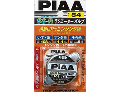 PIAA RADIATOR CAP SS-R54