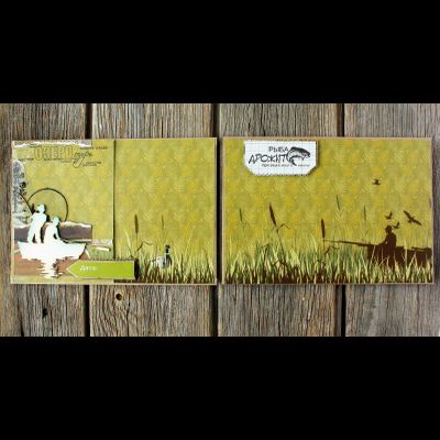 ФП штамп "Рыба дрожит"