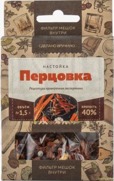 Набор Алхимия вкуса для приготовления напитка "Перцовка", 13 г