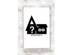 Акриловый магнит с Вашим Дизайном